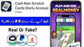 Cash Rain Scratch Cards App Real Or Fake | Cash Rain Scratch Cards App Withdrawal | Cash Rain App screenshot 4