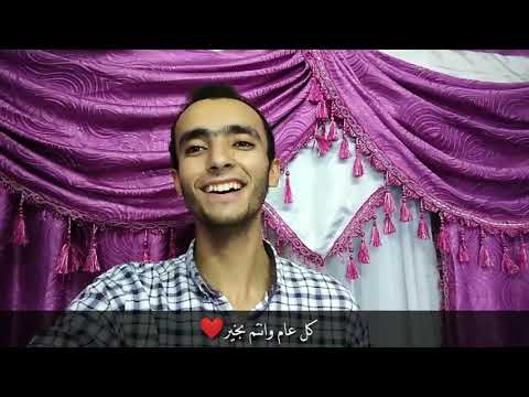 تكبيرات العيد كل عام وانتم بخير 