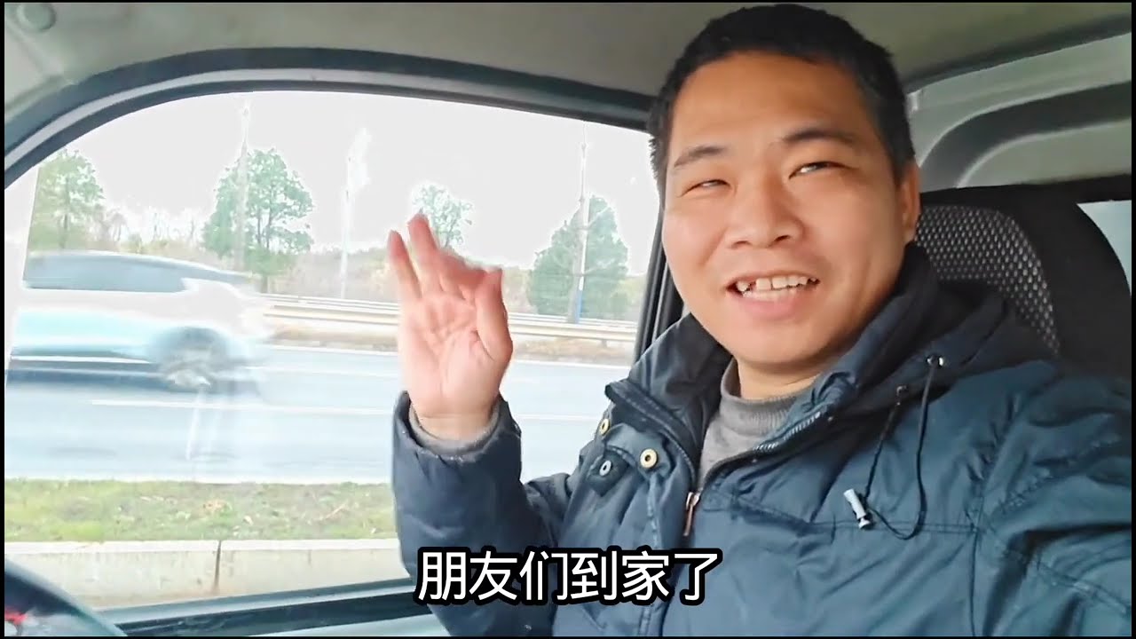 骑电三轮旅行，国道边发现完美露营地，过段开进去过夜 #自驾游