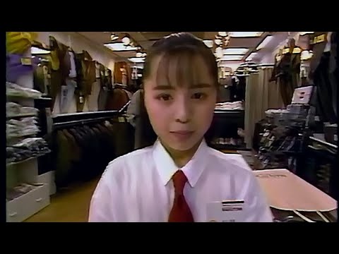 【懐かしいCM】マルトミ MARUTOMI（1988）JAPANESE COMMERCIALS