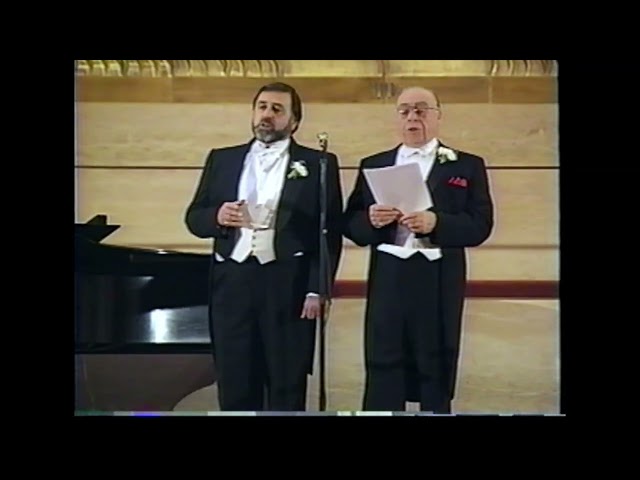 Hashem Roi Beth | Paul Kowarsky, David Bagley