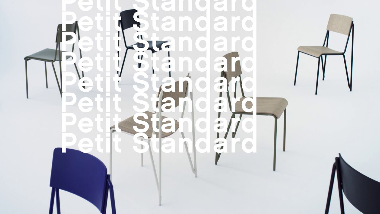 Petit Standard for HAY by Daniel Rybakken | sklada.shop | дизайн селекция от СКЛАДА