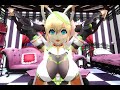 【PSO2 MMD】上下健全運動 -ジェネちゃんを眺めるだけ-【紳士向け】