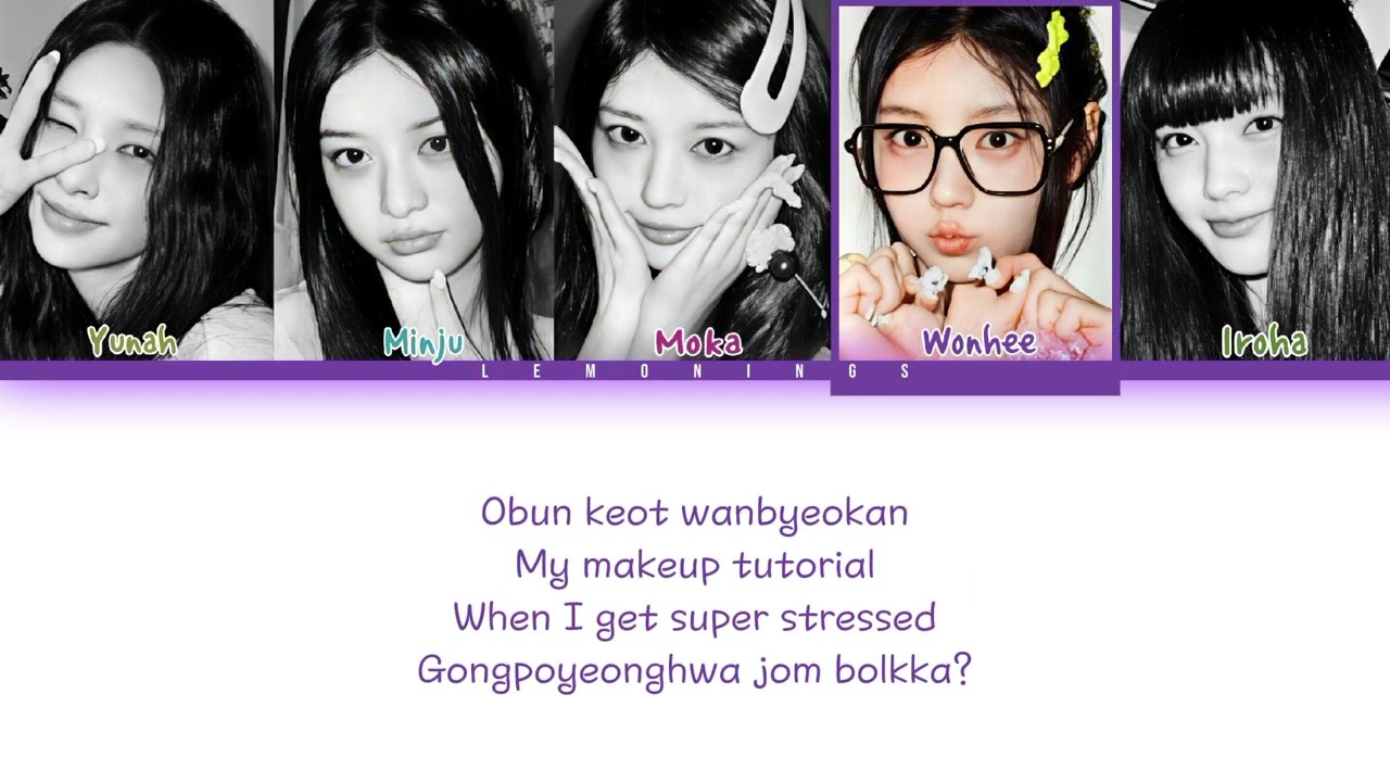 ILLIT - 아일맅 (Color Coded Lyrics Speed Up Version) 