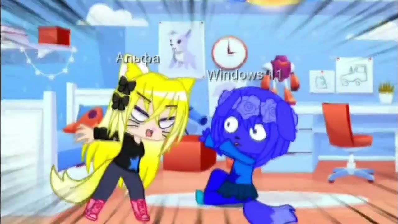 Приключения Альфы и её друзей, 18 серия