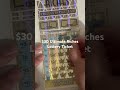 $30 Texas Lottery Ticket ULTIMATE RICHES!!!!