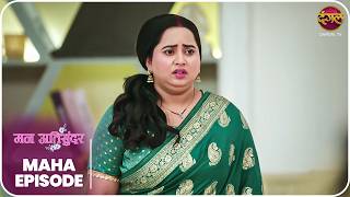 Mann Atisundar राधिका की संघर्ष गाथा क्या उसे मिलेगा प्यार और परिवार का साथ? Mahaepisode | DangalTV