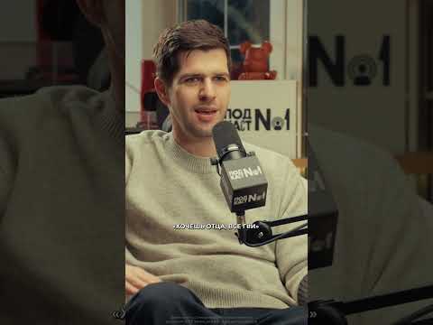 USACHEV о философии которую нужно постигать  #подкаст