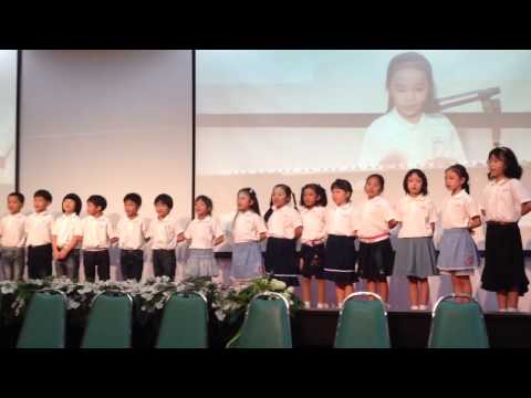 งานแสดงวันแม่ ชุดรักแม่เท่าฟ้า ชั้นป.1 โรงเรียนสาธิตละอออุทิศ(ลำปาง) 8 ส.ค. 2557