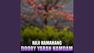 Gofti Ba Ghamam Binshin - Haji Hamahang