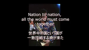 تحميل マイケル ジャクソン Bad 日本語字幕版 Mp4 Mp3
