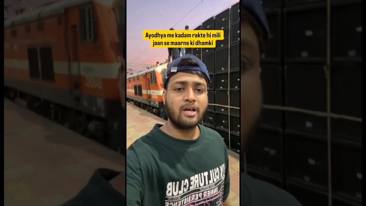 Ayodhya pochte hi mili dhamkiyan...