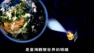 1 02 02 太空-太陽能電池