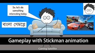 City Racing 3D Gameplay by Sayeed || Gaming Satellite screenshot 5