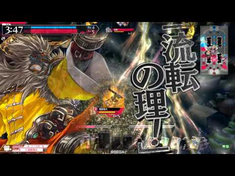 【ｗｌｗ】大聖開始【AA3】