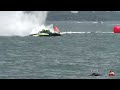 North Tonawanda 2022 -Hydro350 Consolation #1