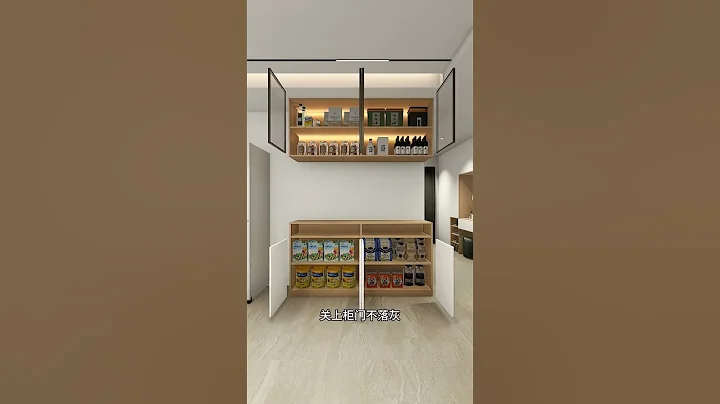 别再做传统不实用的餐边柜了要这样做才好用打造宽敞舒适的就餐空间家装装修装修设计餐厅 - 天天要闻