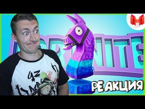 СМОТРИМ Хорошие игры #17 "Баги, Приколы, Фейлы" | РЕАКЦИЯ НА МАРМОКА