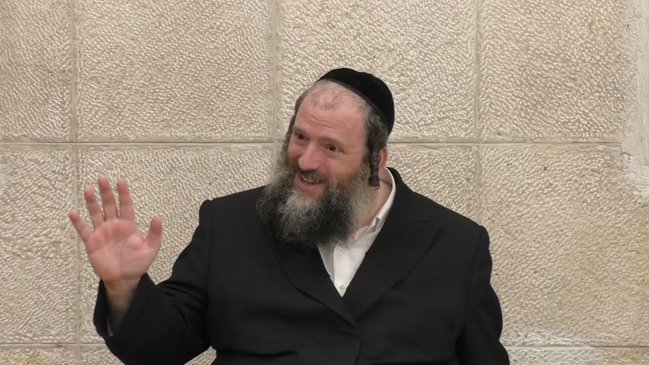Uploads from Ravblau בהירות עם הרב דוד משה בלוי