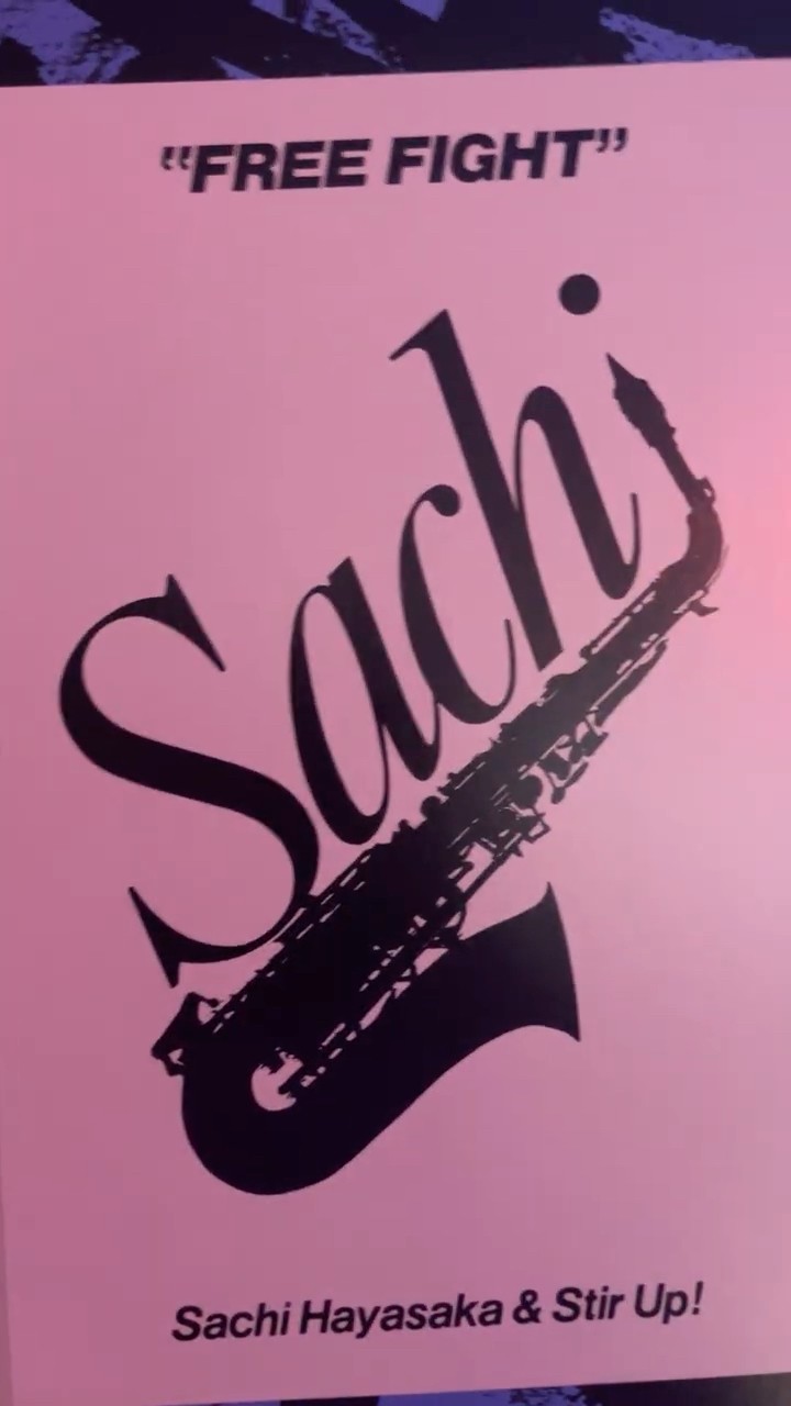 What's On the Turntable? High Stylin J-Jazz! Sachi Hayasaka & Stir