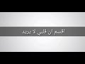 حالة واتس رومانسية ❤ اغنية ميجانا مترجمة❤❤