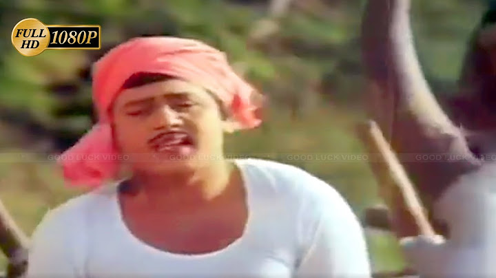 ஆண்டவனே பாடல் | Aandavane song | Ilaiyaraaja | Ramarajan | Themmangu Pattukaran .