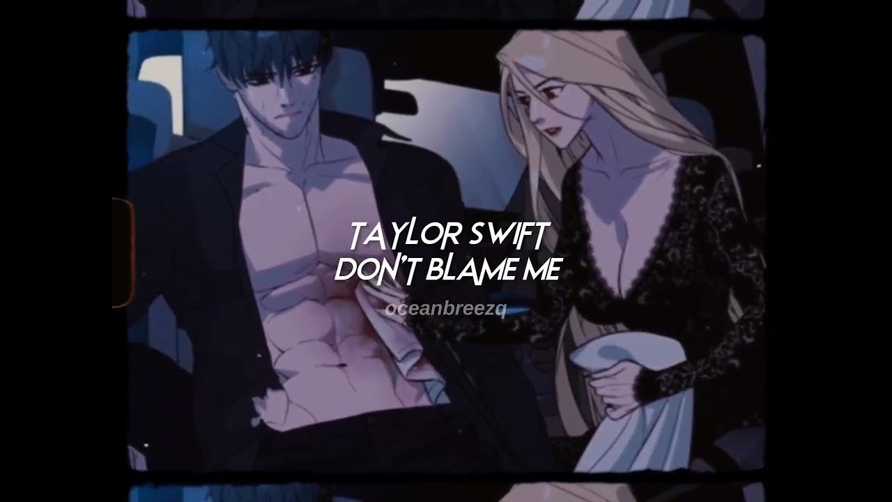 Taylor swift don t blame перевод. Taylor swift don t blame перевод