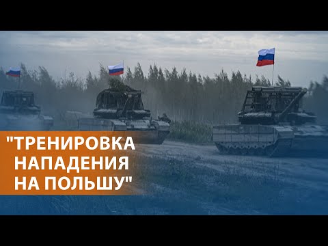 YouTube видео