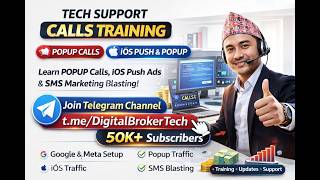 How Experts Generate Tech Support PPC Calls & iOS Calls | Telegram Channel : @DigitalBrokerTech