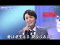 BKAAAV221 捨てちまえ 天野涼 (2022)220116 Ver4L HD