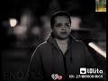 اغنيه حاله واتس علمني يابا