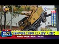 住宅火警、宜蘭吊車翻覆與公共安全事故