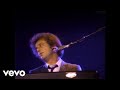 Billy Joel - Just The Way You Are (Live at The Summit, Houston, TX, Nov 25, 1979)