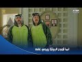 بابا جه كنا شاكين إن الرانش ماجاش صاحبك اللي ماعندوش شغلة ولا مشغلة وبيصحى ياكل وبس