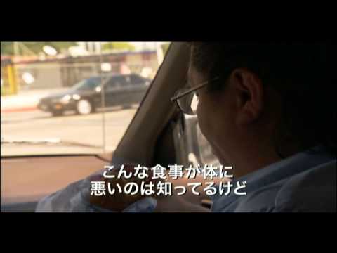 映画 フード インク ありあまるごちそう 予告編 Youtube