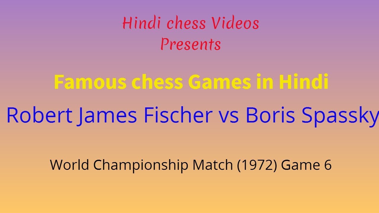 The chess games of Boris Spassky  Chess, Chess game, History of chess