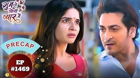 कौन है असली मुजरिम Savi या Ashika ? Ghum Hai Kisikey Pyaar Meiin UPCOMING PROMO 28 January 2025 ||