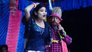 Malda Gajon | মালদার গাজন | Sangeet Mahal Opera Pancharas | Bangla Funny Video