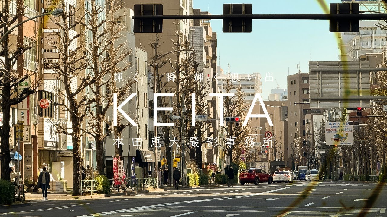 ニスタマックスリーフレット