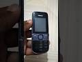 Nokia 2690 Mobile Shorts Youtubeshorts Mobile Nokia 