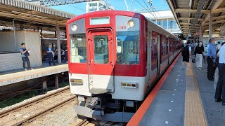 【VL重連】近鉄1021系VL24編成+VL25編成 大和西大寺発車