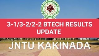 jntuk 3-1/3-2/2-2 btech results update #jntuk
