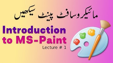 MS Paint | Lecture-1 | Introduction to Paint | Learn MS Paint in Urdu HIndi