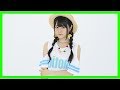 小倉唯、200人のファンと作り上げた「永遠少年」MV公開(動画あり) - 音楽ナタリー