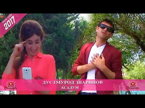 Дустмурод Шарипов - Асалум // Dustmurod Sharipov - Асалум \