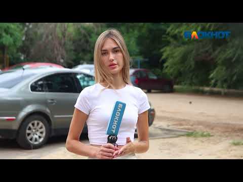 Благоустройство в 17