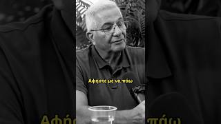 Τι λέει ο Τσαβούσογλου ότι συνέβη στις διαπραγματεύσεις; - Άνδρος Κυπριανού