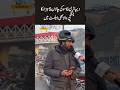 Islamabad: Daily Wage 600 &amp; Traffic Challan 5000 - Rickshaw Drivers Now in Helmets - Public Protests