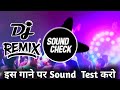 Satna Ho To Sato Nahi To Jaldi Waha Se Hato Memes Remix / Dj AKN x Dj SBM