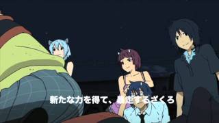 Watch Yozakura Quartet: Hoshi no Umi Trailer